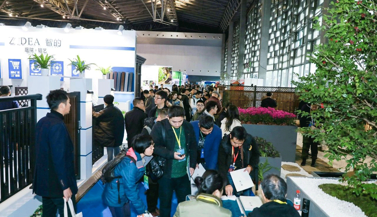 中国展示会　2020 第三回中国ガーデニング・園芸展