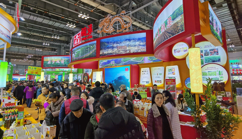 中国展示会　第19回中国西部（重慶）国際農産物見本市