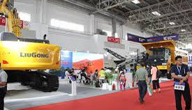 2020 中国（北京）国際鉱業展覧会