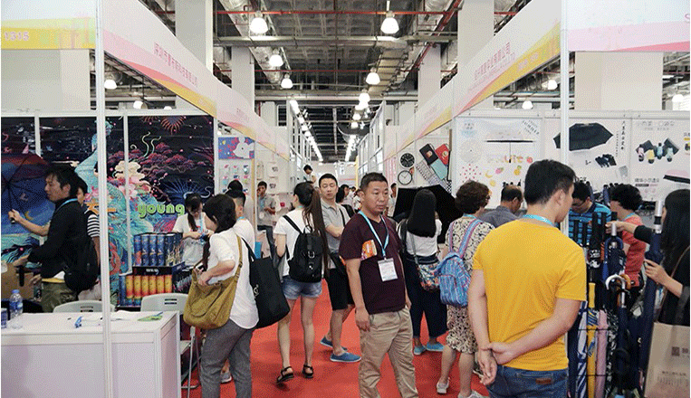 2020 上海国際ギフト、景品、家庭用品博覧会